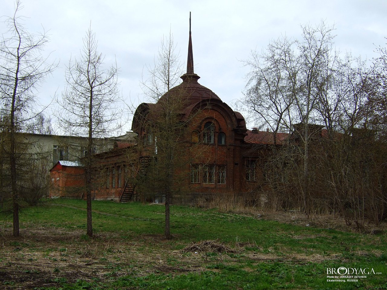 Ekaterinburg (Екатеринбург)